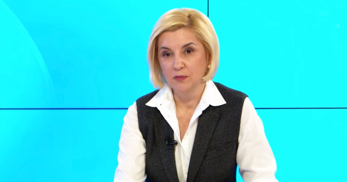 Влах заявила о слежке за собой: Группу организовала Санду.