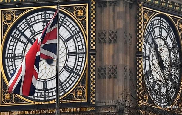 Великобритания опубликовала план по Brexit.