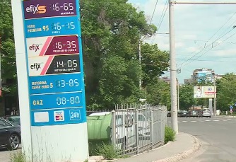 НАРЭ опровергло появившуюся в прессе информацию,что некоторые импортёры нефтепродуктов намерены повысить цены на топливо.