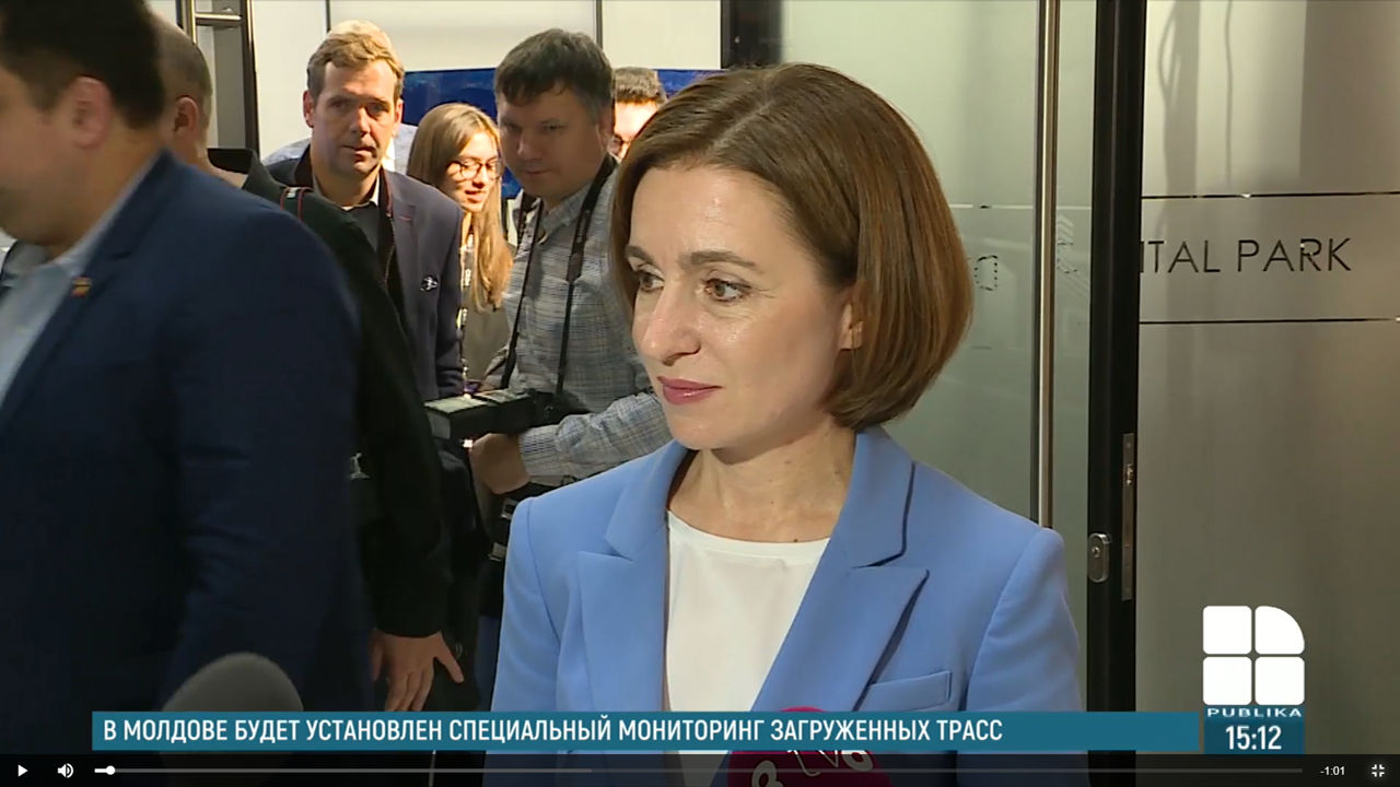 Президент Молдовы Майя Санду.
