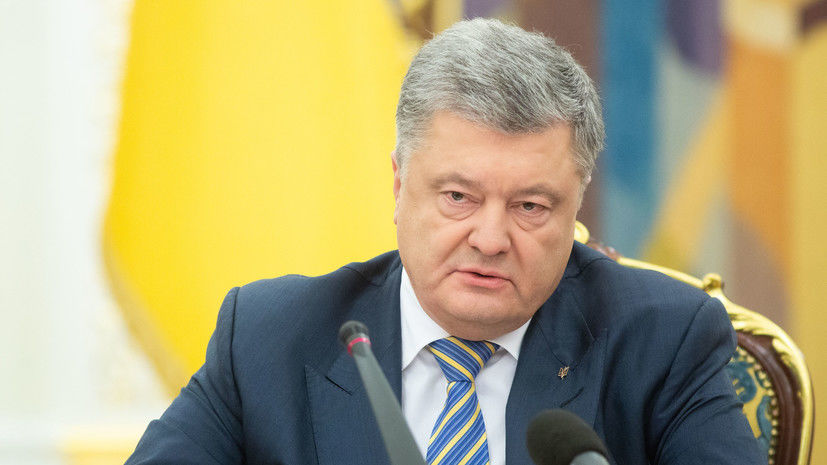 Президент Украины Петр Порошенко.