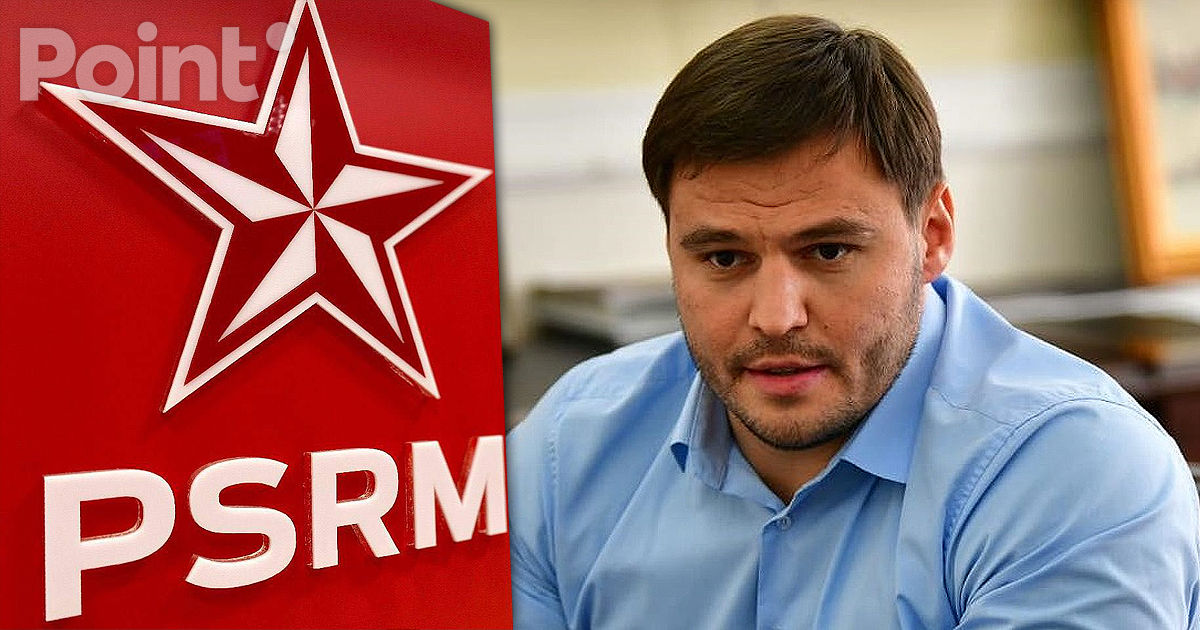 ПСРМ об аресте Морошана: Организованная преступная провокация.