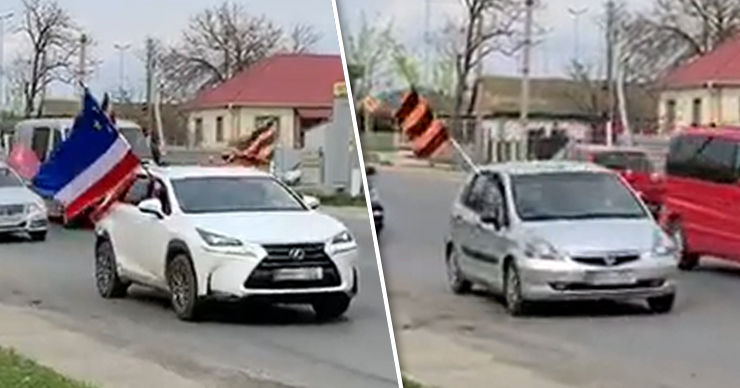 В Комрате прошел автопробег в поддержку георгиевской ленты.