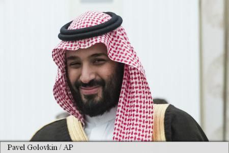 Arabia Saudită: Majoritatea personalităților arestate în campania anticorupție au acceptat un acord financiar. Foto: AP Photo