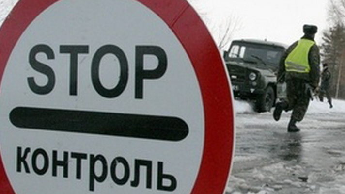 Гражданам Республики Молдова без каких-либо объяснений запретили въезд на территорию России. Фото: tyachivnews.in.ua.