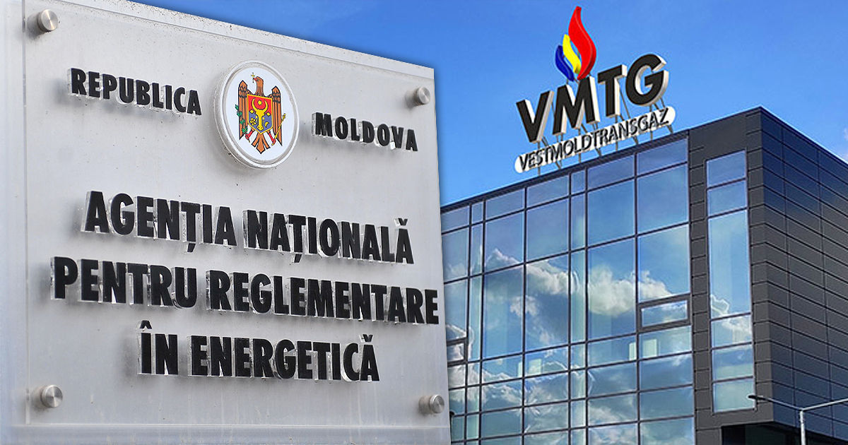 Vestmoldtransgaz просит на 58% увеличить тариф на транспортировку газа потребителям.