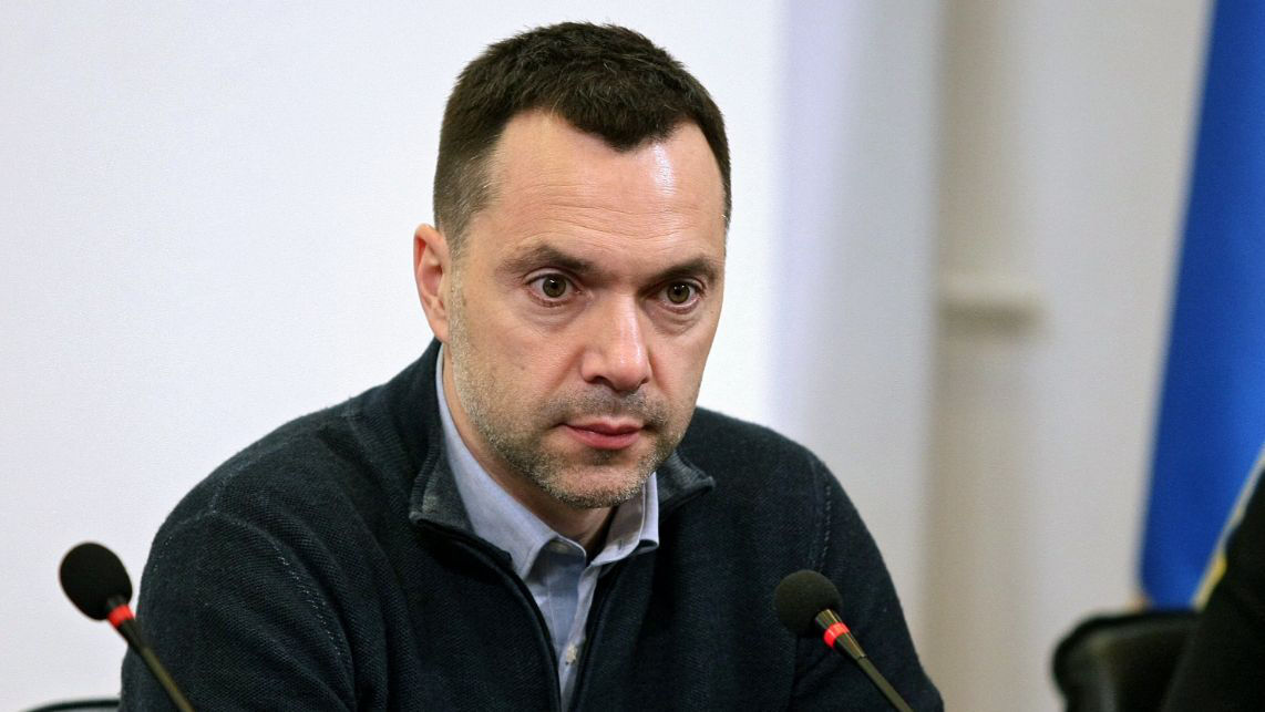 Арестович: Россияне серьезно усиливаются под Херсоном.