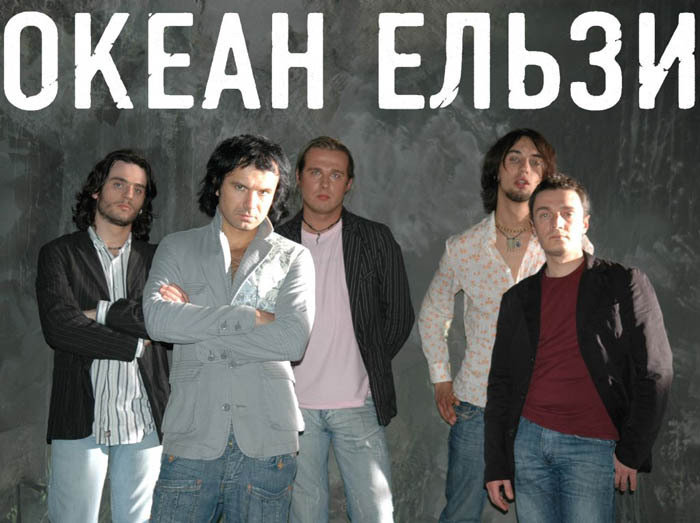 Pe data de 19 septembrie, în Chișinău va avea loc un concert inedit cu participarea trupei "Okean Elzy".