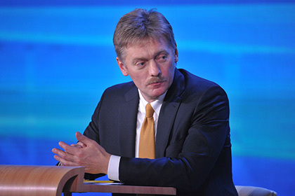 Песков рассказал о готовности Путина принять участие в саммите G 20.