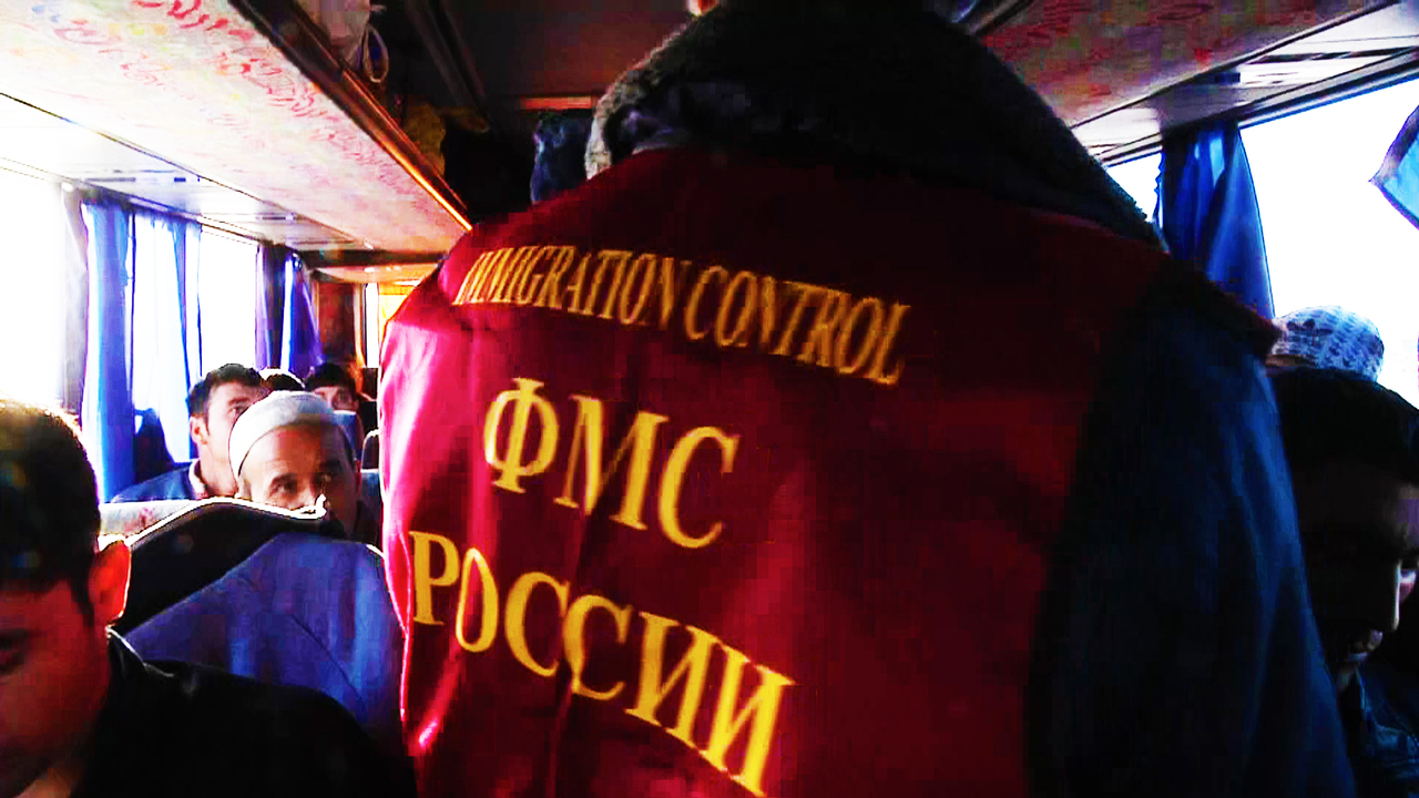 Федеральная миграционная служба РФ ужесточила контроль пересечения границы.Фото: kbrria.ru
