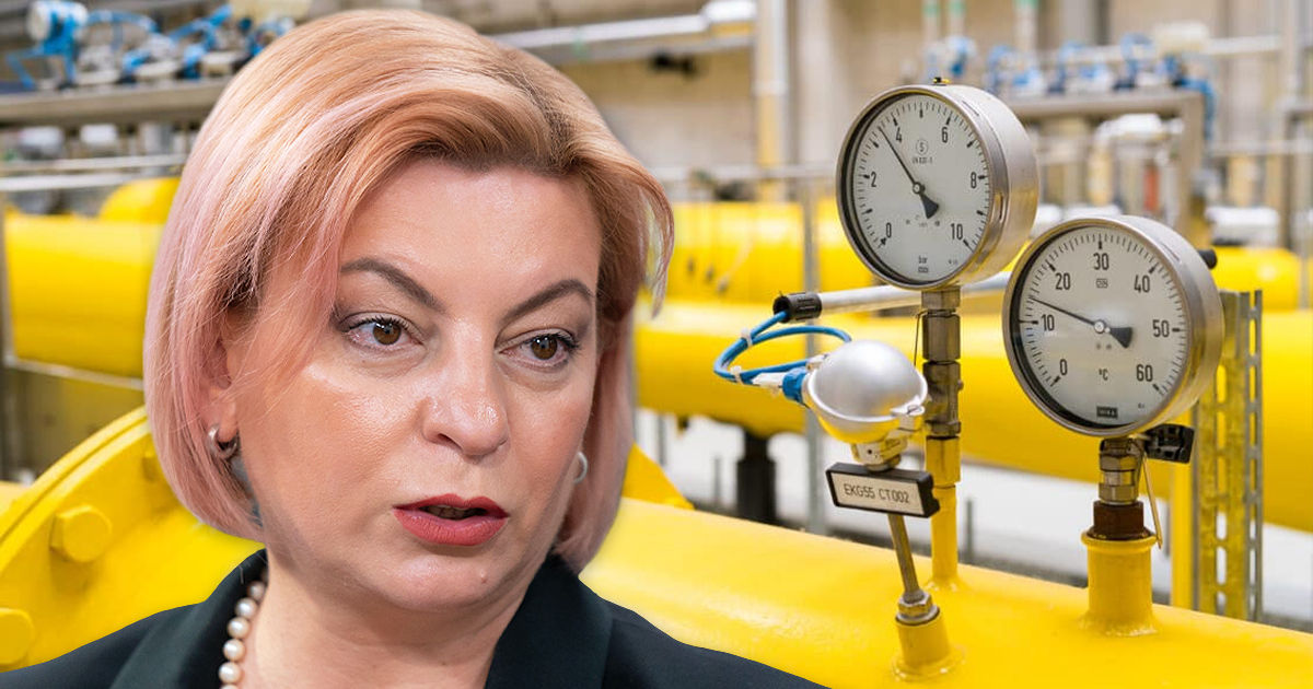 Дурлештяну: Если власти купят газ сейчас на TTF, то получат стоимость в 11 леев/м3.