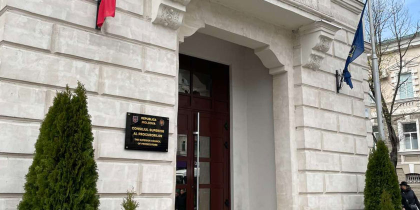 ВСП утвердил Положение о проведении конкурса на замещение должности генпрокурора.