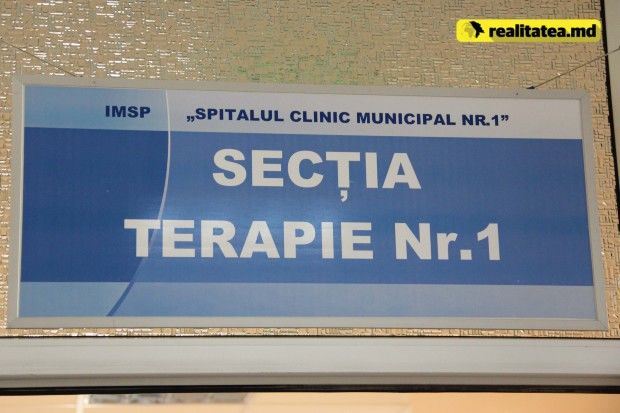 Concurență între spitale: Secția de terapie a Spitalului Nr.1, renovată