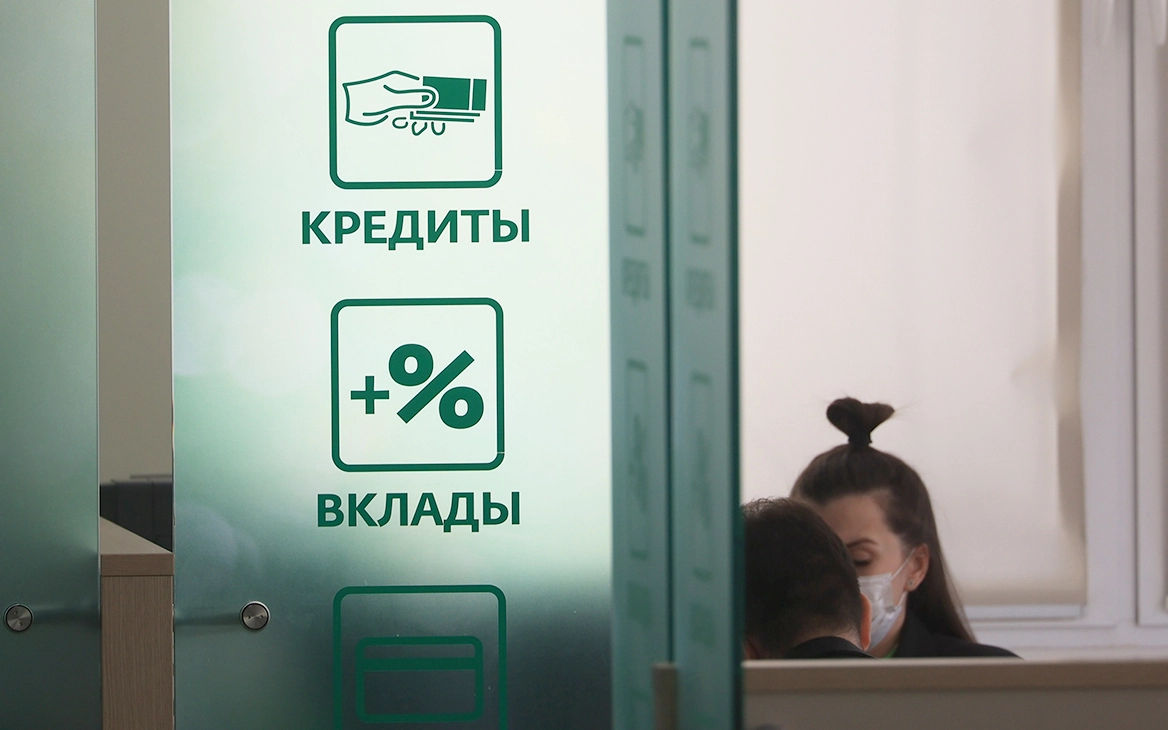 В ноябре банки привлекли депозитов на сумму около 7 млрд леев.