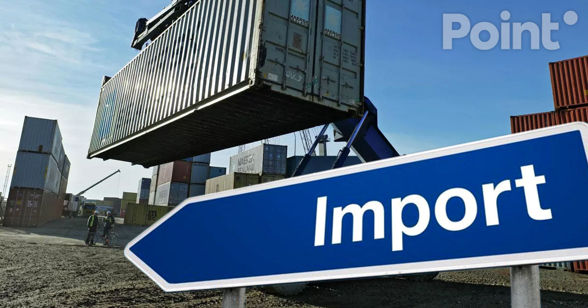 Moldova a importat mărfuri de 108,7 miliarde lei în primele șapte luni din 2025.