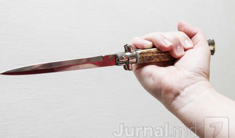 Anchetatorii cercetează cazul pentru a determina circumstanţele în care a murit bărbatul.