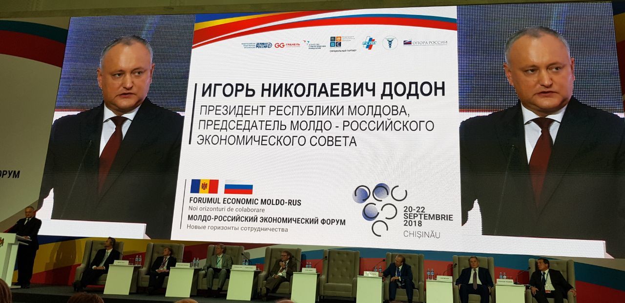 Додон: "Молдове нужен большой экономический прорыв".