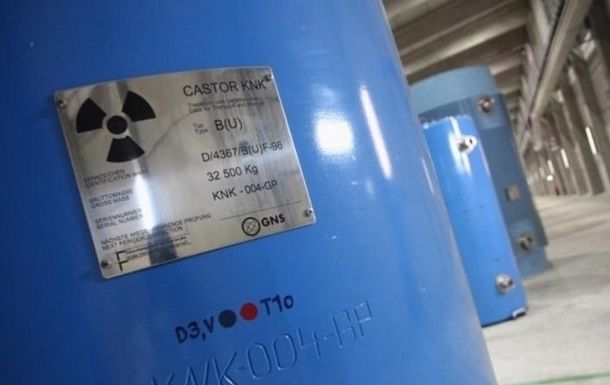 УкрТВС было создано в конце 2001 года с целью развития кооперационных связей между предприятиями атомно-промышленных комплексов Украины, Казахстана и РФ. 