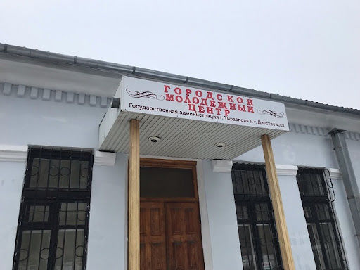 В Тирасполе открыт сбор средств для семьи, пострадавшей при пожаре.