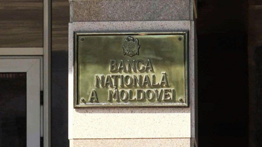 BNM, suspectată de încălcarea legii. Foto: mbc.md