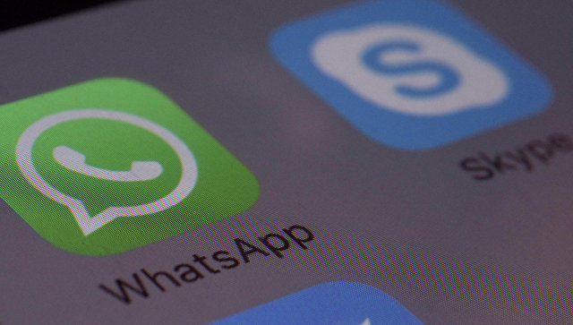 WhatsApp — приложение для смартфонов, позволяющее пользователям различных мобильных платформ обмениваться сообщениями.