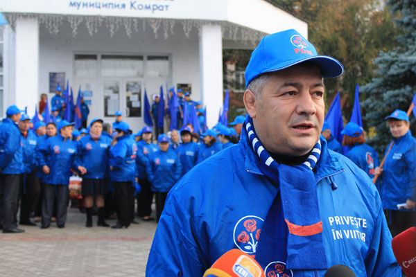 Дудогло: Демократы непричастны к краже миллиарда евро. Фото: ksmm.ucoz.net
