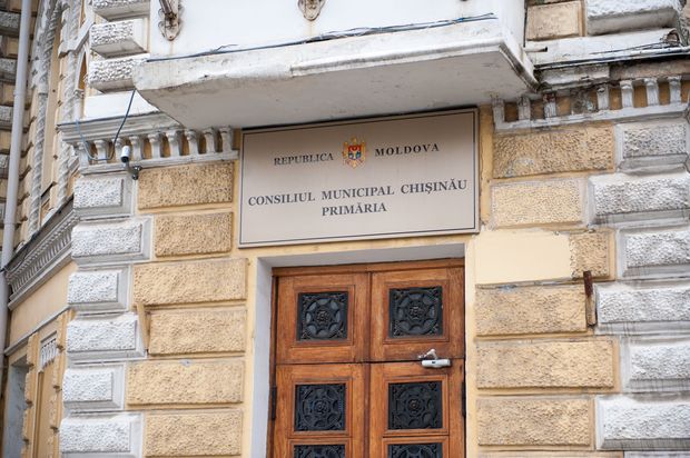 CMC: 2018 nu va fi „Anul centenarului unirii” în Chișinău