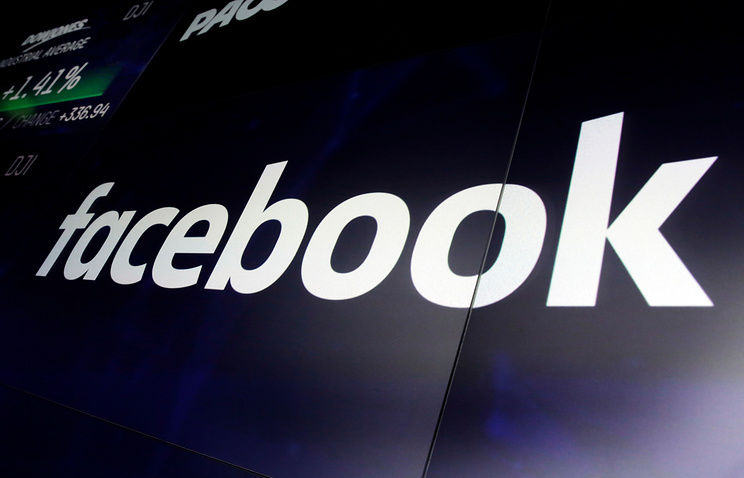 Facebook усилила борьбу с ложными новостями и вводит проверки на достоверность. Фото: AP Photo