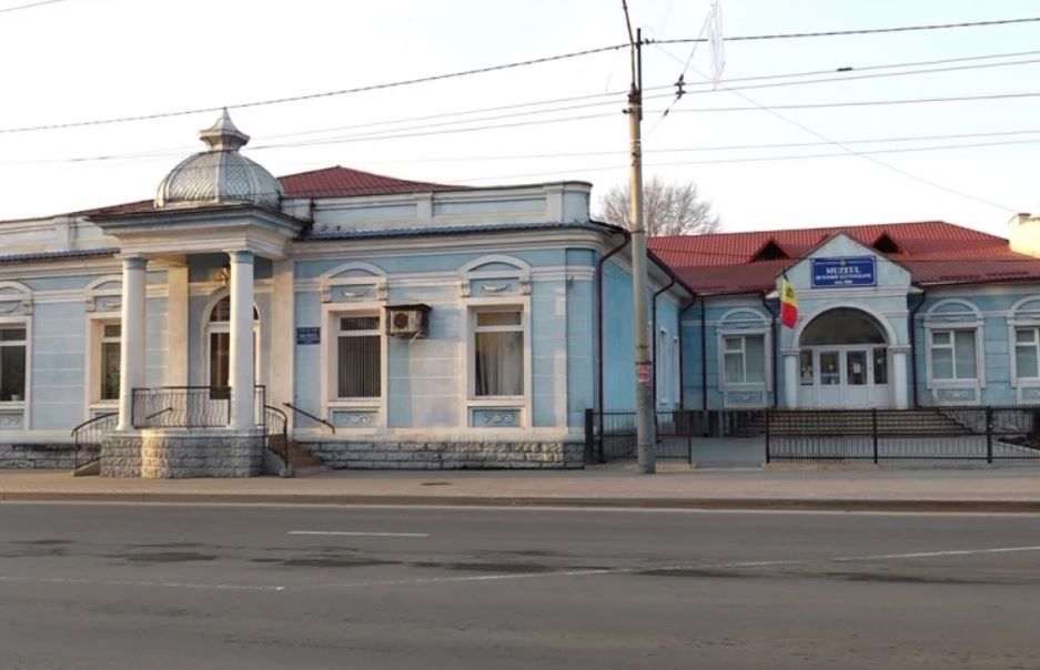 Музей истории и этнографии Бельц получит финансовую помощь.