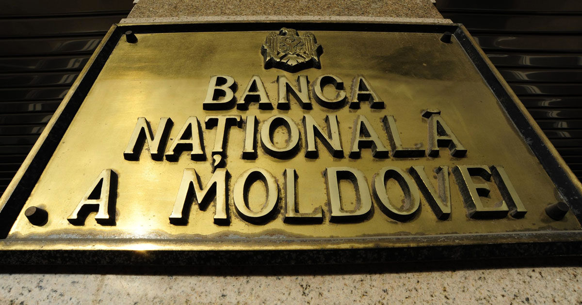 BNM își relaxează politica monetară: A redus rezervele obligatorii pentru a ieftini creditele.