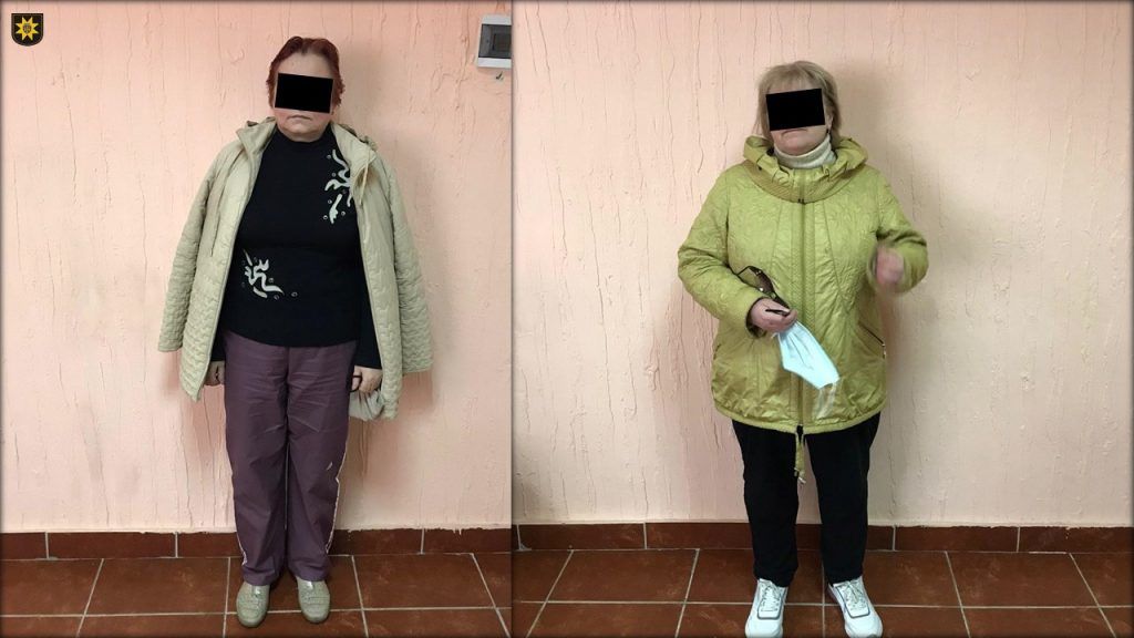 Столичные полицейские задержали двух объявленных в розыск женщин.