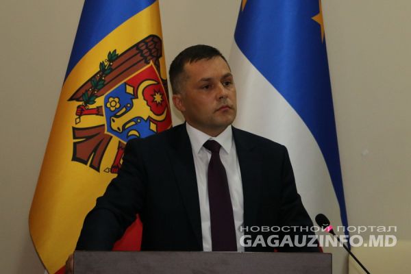 Глава управления финансов Гагаузии подал в отставку.