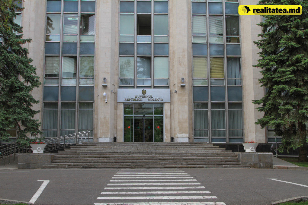 ласти спешат утвердить новую структуру до окончания текущей сессии парламента.