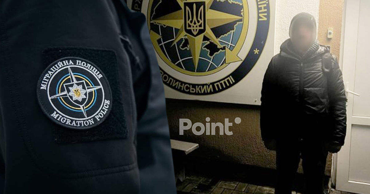 Гражданина Молдовы депортируют из Украины.