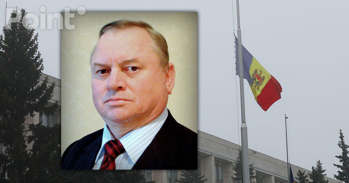 В Молдове 20 ноября объявлен день траура в связи со смертью Илашку.