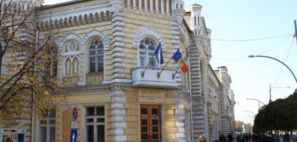 Primăria Chișinău a cheltuit 39 mln lei pentru lucrări de renovare. Foto: bloguvern.md