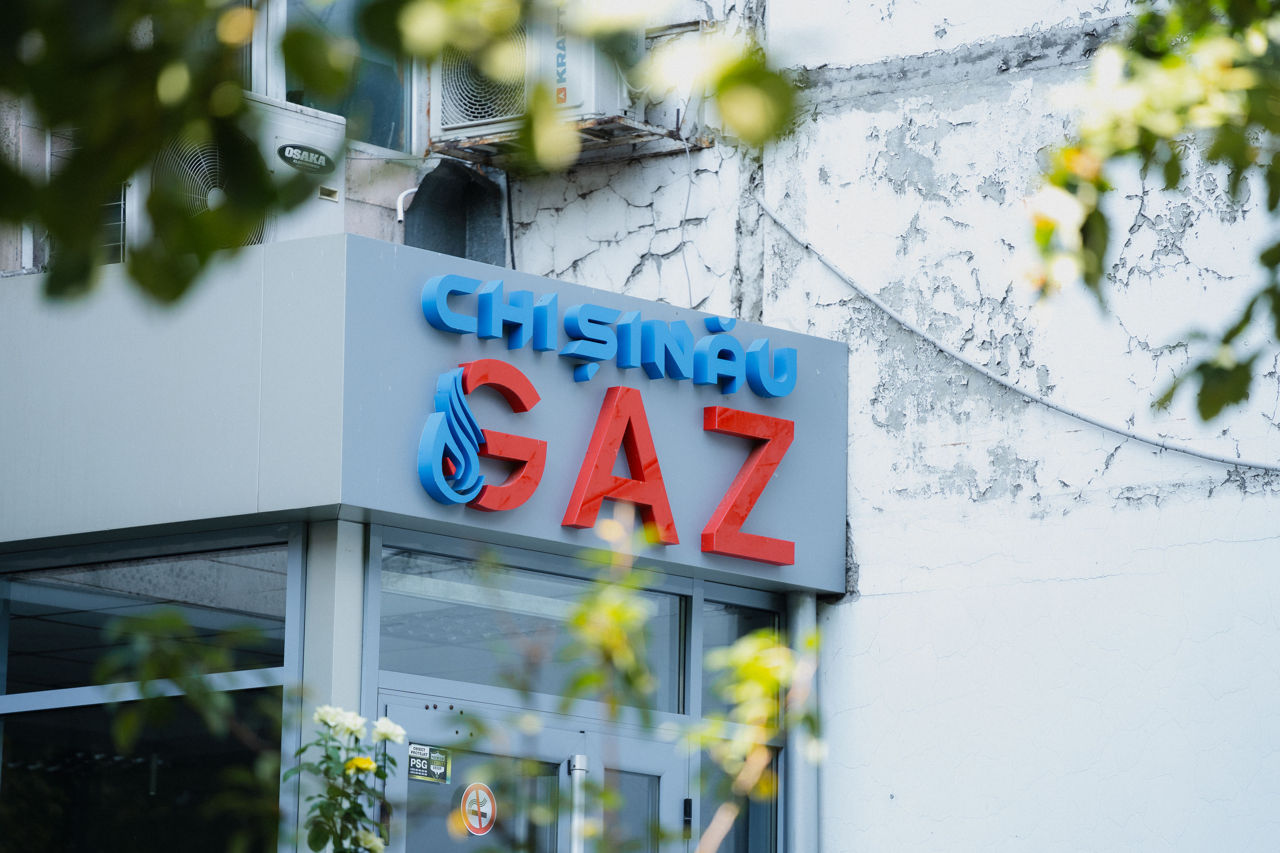 Начальнику одного из отделов Chișinău-Gaz вынесли приговор по делу о взятке. Фото: Point.md