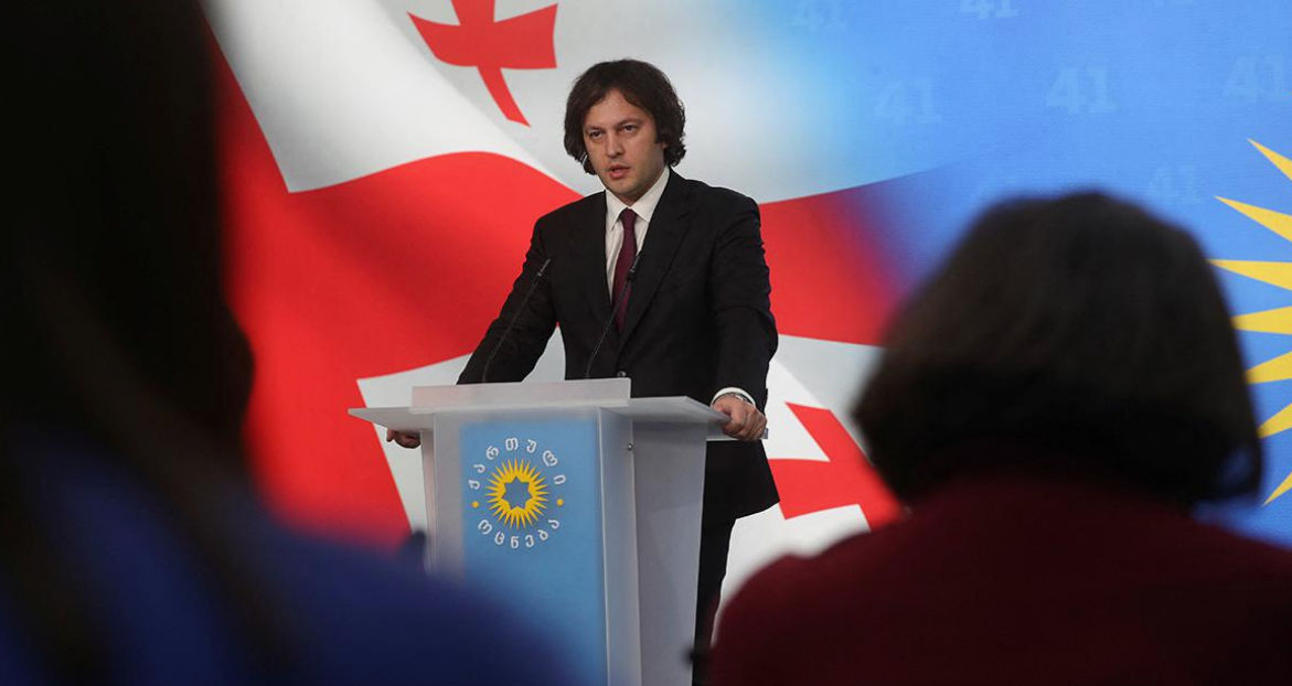 Premierul georgian vorbește despre o intervenție străină în proteste.