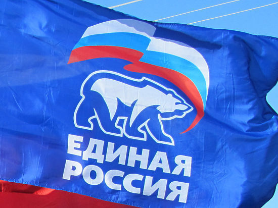 На момент публикации заметки петицию подписал только один человек из необходимых 25 тысяч. Фото: mk.ru