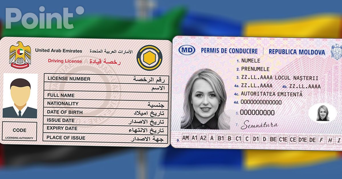 Permisele eliberate în Moldova și Emiratele Arabe vor fi recunoscute reciproc.