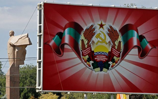 ВБ планирует реализовать в населённых пунктах на левом берегу Днестра ряд проектов по оказанию технической помощи .