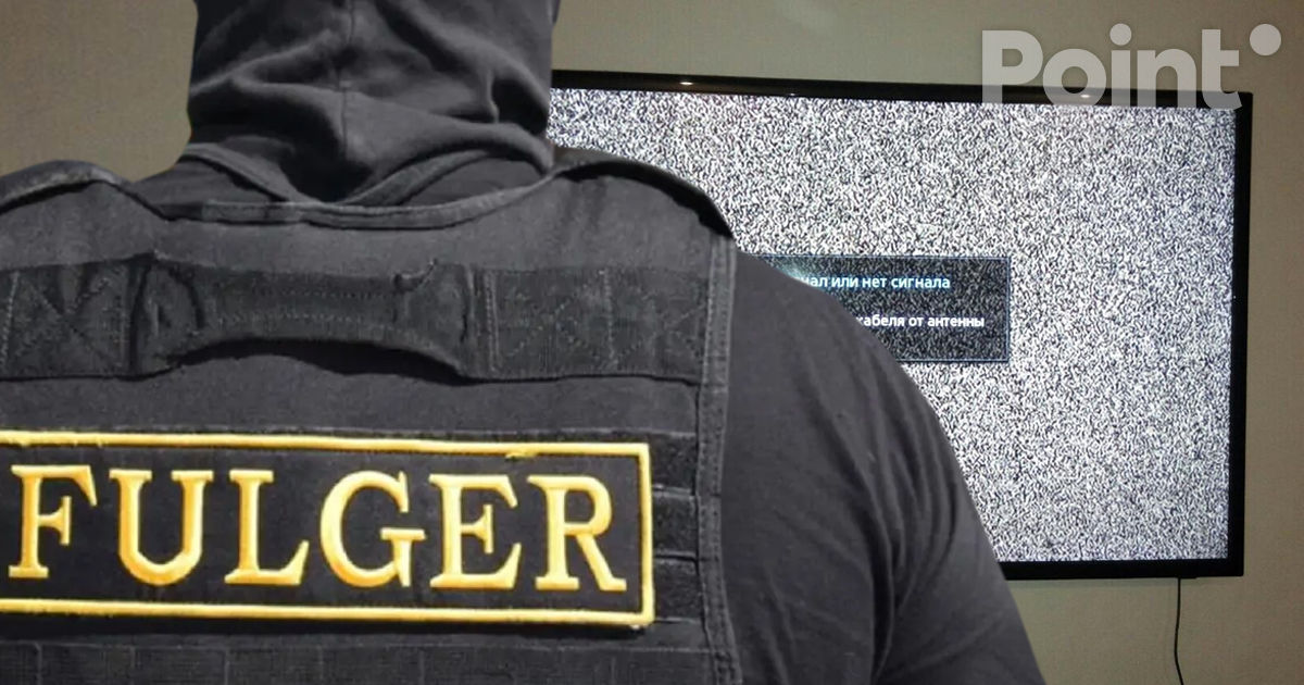 В Гагаузии закрыли еще два СМИ: прошли обыски с участием бойцов Fulger.