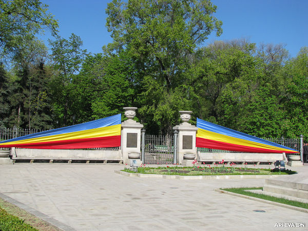Moldova s-a desprins de Uniunea Sovietică, dar nu a devenit liberă de nevoi, de probleme sociale, administrative, probleme de hotare, de integritate.