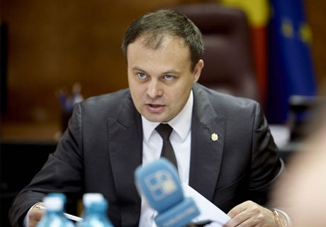 Председатель парламента Андриан Канду.