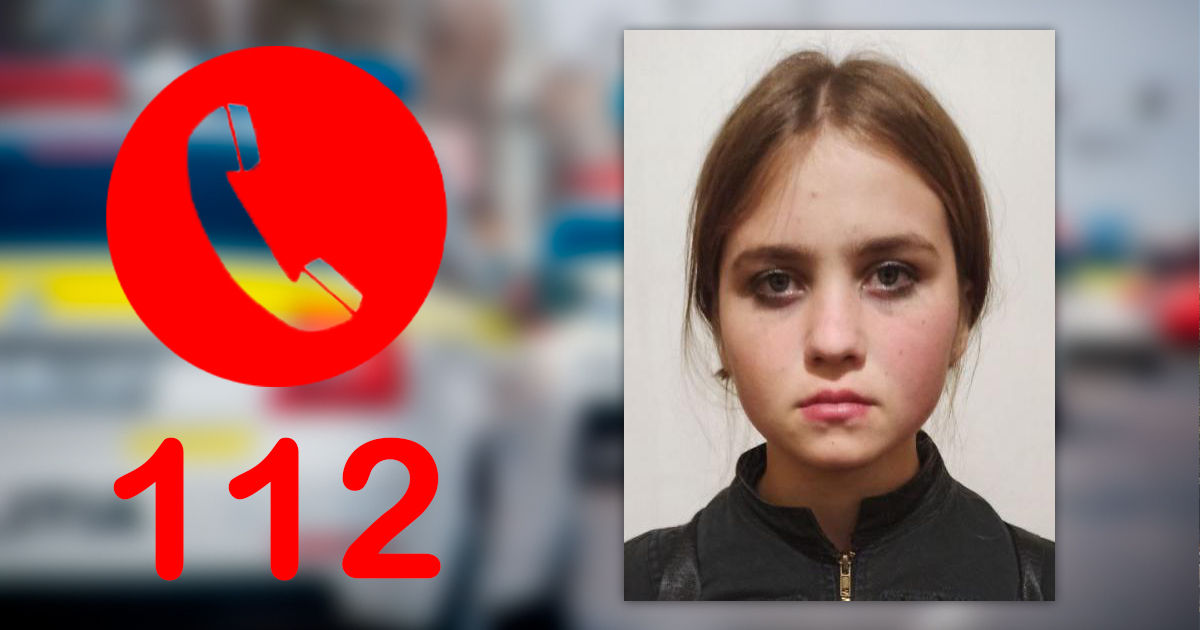 В течение пяти дней родственники и полиция разыскивают пропавшую девушку.