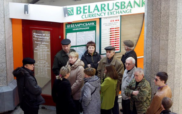 Внебиржевый валютный рынок закрыт на два года.