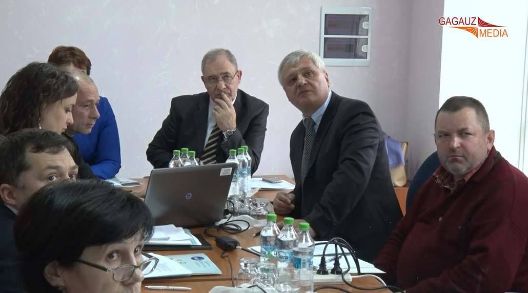 В Комрате состоялось расширенное заседание рабочей группы Агентства регионального развития Гагаузии.
