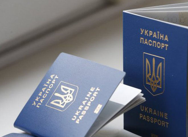Для пересечения госграницы украинцы должны иметь загранпаспорт.