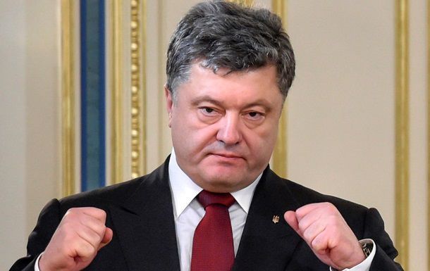 Президент считает, что враг стремится не только одержать военную победу, но и открыть второй фронт в Украине.