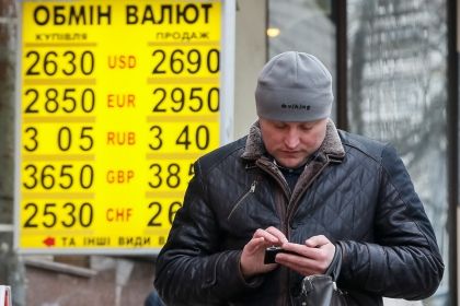Петиция размещена 14 апреля на сайте украинского президента.